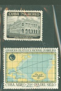 Cuba #C179-80  Single (Complete Set)