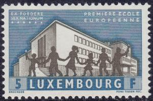 Luxembourg - 1960 - Scott #360 - MNH - European School