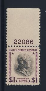 832c  MNH plate single