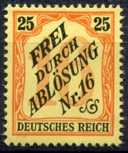 Deutsches Reich  Dienstmarke Mi.#  14  MNH