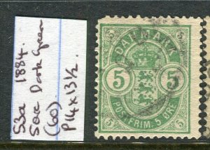 DENMARK; 1884-85 early classic Official issue fine used 5ore. value,