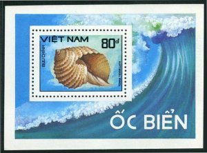 Viet Nam 1916-1922,1923,MNH.Michel 1958-1964,1965 Bl.64. Shells 1988.