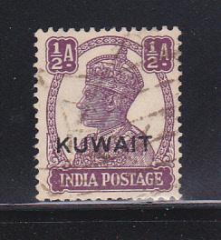 Kuwait 60 U King George VI