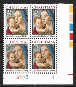 Scott #2514 25c Madonna Lower Right PB #5556-1 F VF MNH - DCV=$3.00