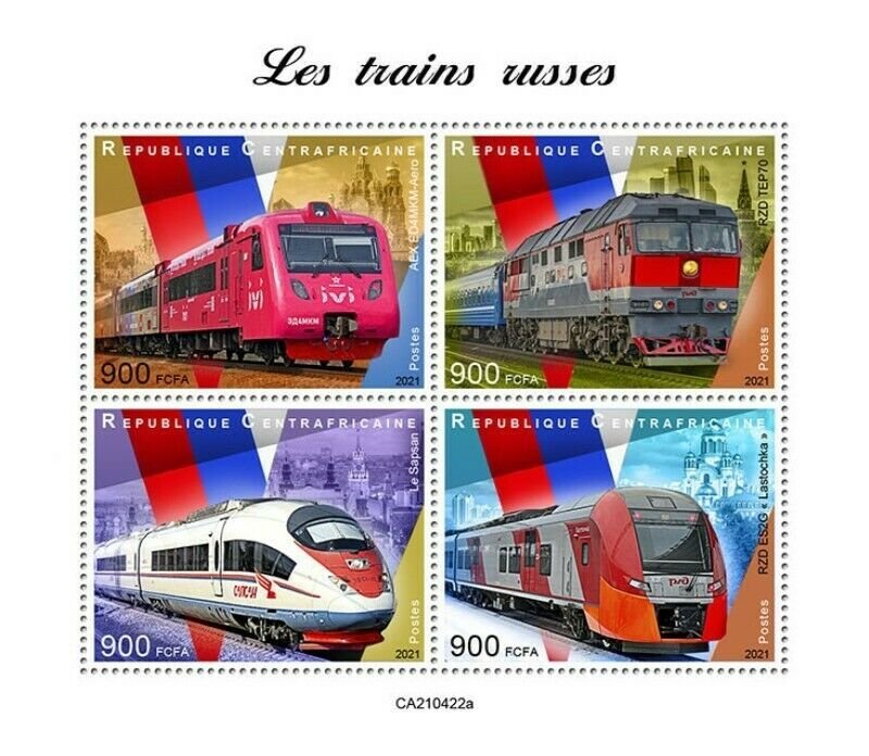 Central Africa - 2021 Russian Trains on Stamps - 4 Stamp Sheet - CA210422a