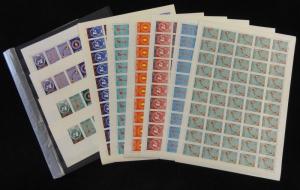 PARAGUAY 1960 Human Rights +Airs (350) +6 Minisheets Imperf Perf  MNH PY15