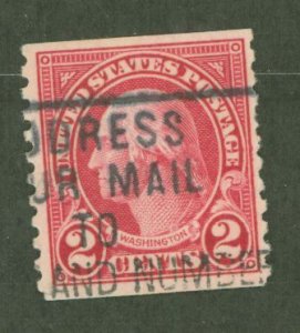 United States #599b Used Single