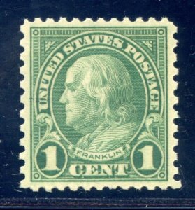 US SCOTT #578 MINT-XF-SUPERB-OG-NH GRADED 95 W/ PSE CERT SMQ $650 (8/6/24 GP)