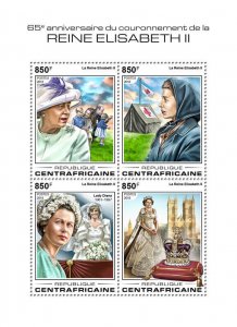 Central African Rep Royalty Stamps 2018 MNH Queen Elizabeth II Coronation 4v M/S