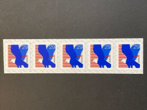 US PNC5 29c Eagle Stamps Sc# 2598 Plate 111 MNH