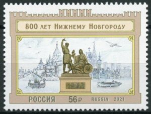 Russia 2021 MNH Architecture Stamps Nizhny Novgorod 800 Years Cities 1v Set