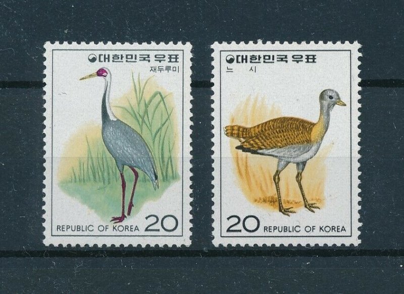 [105194] Korea 1976 Birds vögel oiseaux  MNH