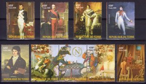 Chad 2009 NAPOLEON BONAPARTE - CHESS CHAMPIONSHIP Strip(3)+6v Set Perforated MNH