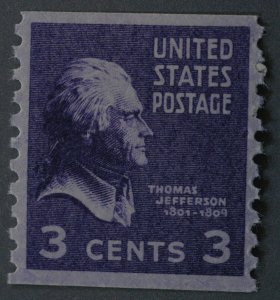 United States #842 3 Cent Washington Coil MNH