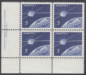 Canada - #445 Alouette II Satellite Plate Block - MNH