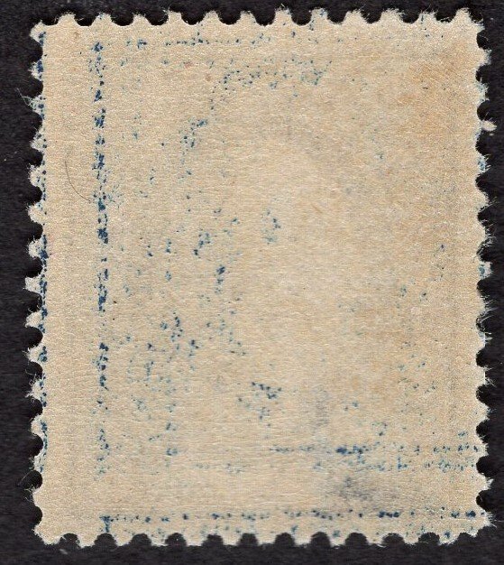 US #378 Extra Fine, w/Original Gum.