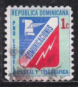 Dominican Republic RA63 Postal Tax Stamp 1973