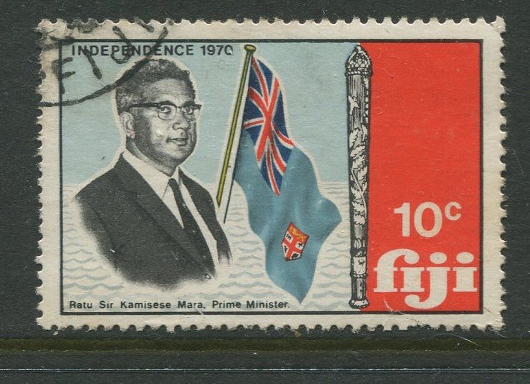 STAMP STATION PERTH Fiji #299 General Issue 1970 - VFU CV$0.25