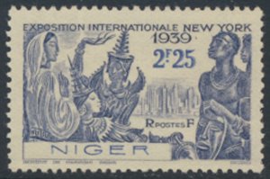 Niger   SC# 88   MNH  New York Fair   see details & scans 