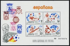 Spain 2295 set of 2 MNH World Cup Soccer, Crest