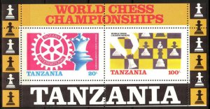 Tanzania 1986 Chess S/S MNH