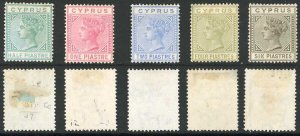 Cyprus SG11/15 Set of Five wmk Crown CC Un-used (no gum) Cat 3755 pounds