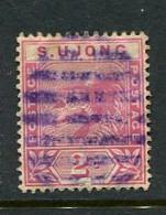 Sungei Ujong #31 Used Accepting Best Offer