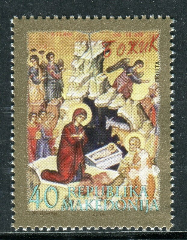 184 - MACEDONIA 2014 - Christmas - MNH Set