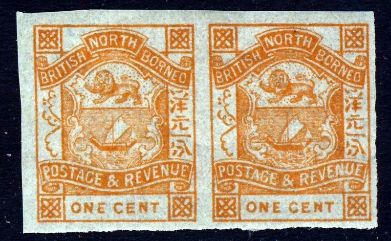 NORTH BORNEO 1888-92 IMPERFORATEPAIR  Postage & Revenue 1c. Orange SG 37b MNH
