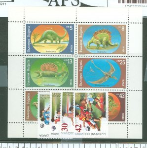 Bulgaria #3527/3545a  Single (Complete Set)