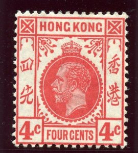 Hong Kong 1921 KGV 4c carmine-rose MLH. SG 120. Sc 133.