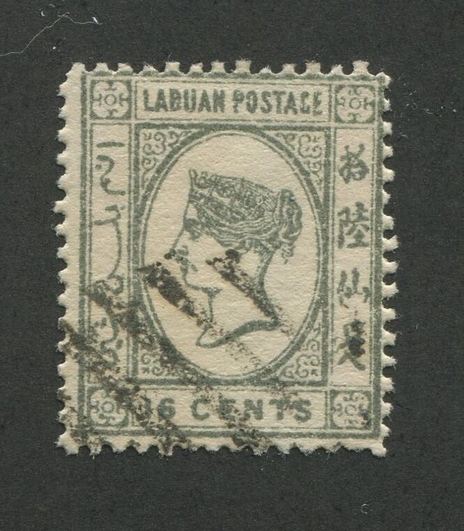 LABUAN #38 USED F/VF *FORGERY*