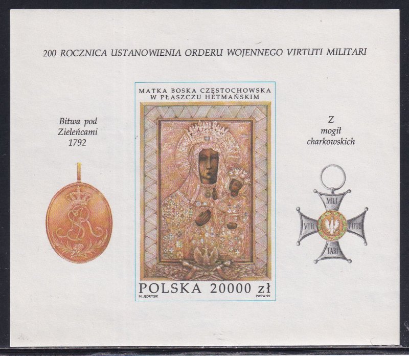 Poland  1992 Sc 3092 Black Madonna of Czestochowa Stamp SS MNH