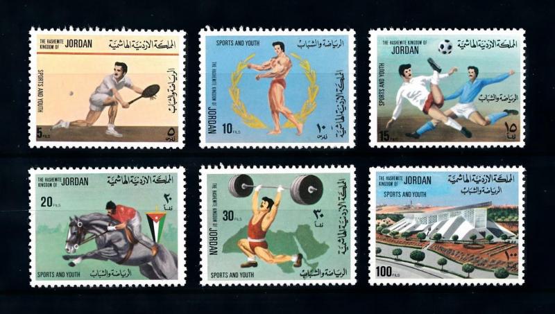 [91683] Jordan 1976 Sport Youth Tennis Football Weightlifting Bodybuilding  MNH