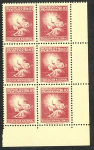 PERU 1952 2c 3c Brown Carmine POSTAL TAX STAMP BLOCK OF 6 Sc RA35 MNH