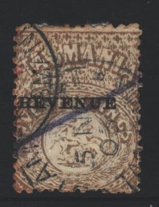 Tasmania 1900 Postal Fiscal 5 Shilling OP Revenue Postally Used