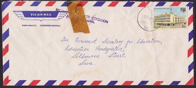 FIJI 1982 cover Lautoka to Suva : RECEIVED IN DAMAGED CONDITION ............6947