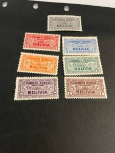 Bolivia sc C35-C41 MH comp set