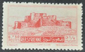 DYNAMITE Stamps: Syria Scott #374  MNH
