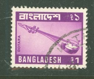 Bangladesh #174  Single