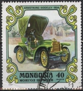 Mongolia 1131 (used cto) 40m antique cars: Armstrong Siddeley of 1904 (1980)