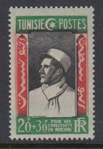 Tunisia B89 mnh