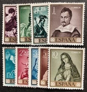 Spain 1096-1104 MLH ( No 1095)