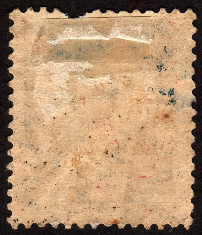 1920 Germany 1 Mark, Bavaria ovpted. Used, Sc 266, Mi 129