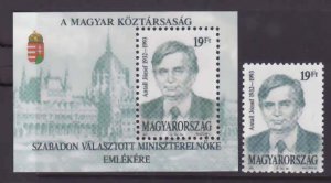 Hungary-Sc#3417,3417a-4-unused NH sheet + set-Jozsef Antall-1995-