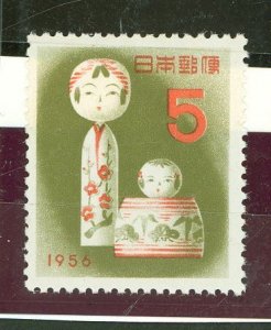 Japan #617 Mint (NH) Single