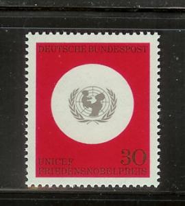 Germany 967 Set MNH UNICEF Emblem (E)