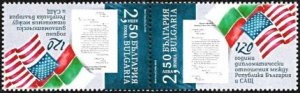 Bulgaria 2023 120 years diplomatic relations between Bulgaria and the USA  MNH