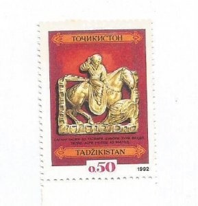 TADZHIKISTAN - 1992 - Gold Rider Ornament - Perf Single Stamp - M L H