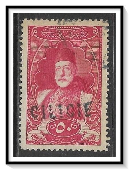Cilicia #16 Sultan Mohammed Used